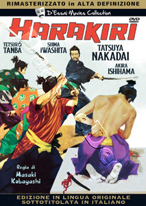 Harakiri (DVD)